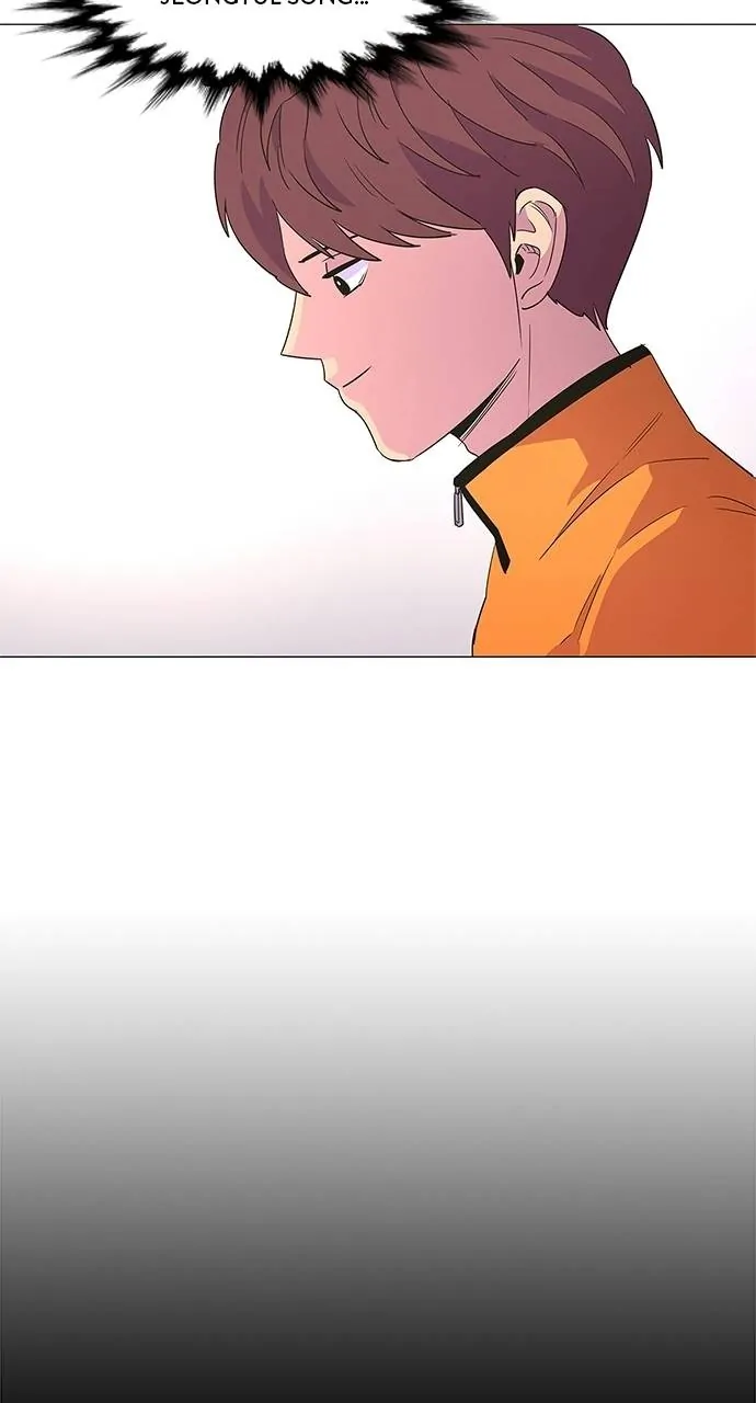 1 Second Chapter 63 - Page 20
