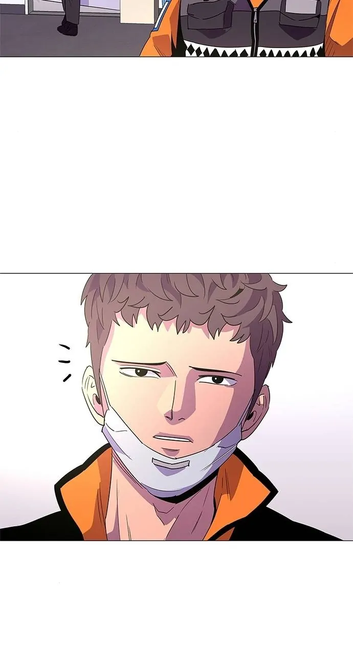 1 Second Chapter 63 - Page 27