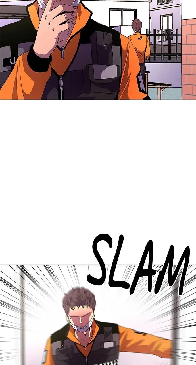 1 Second Chapter 63 - Page 40