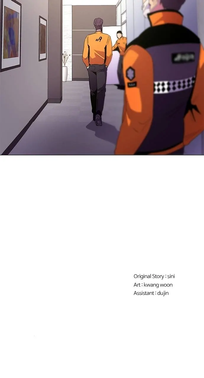 1 Second Chapter 63 - Page 61