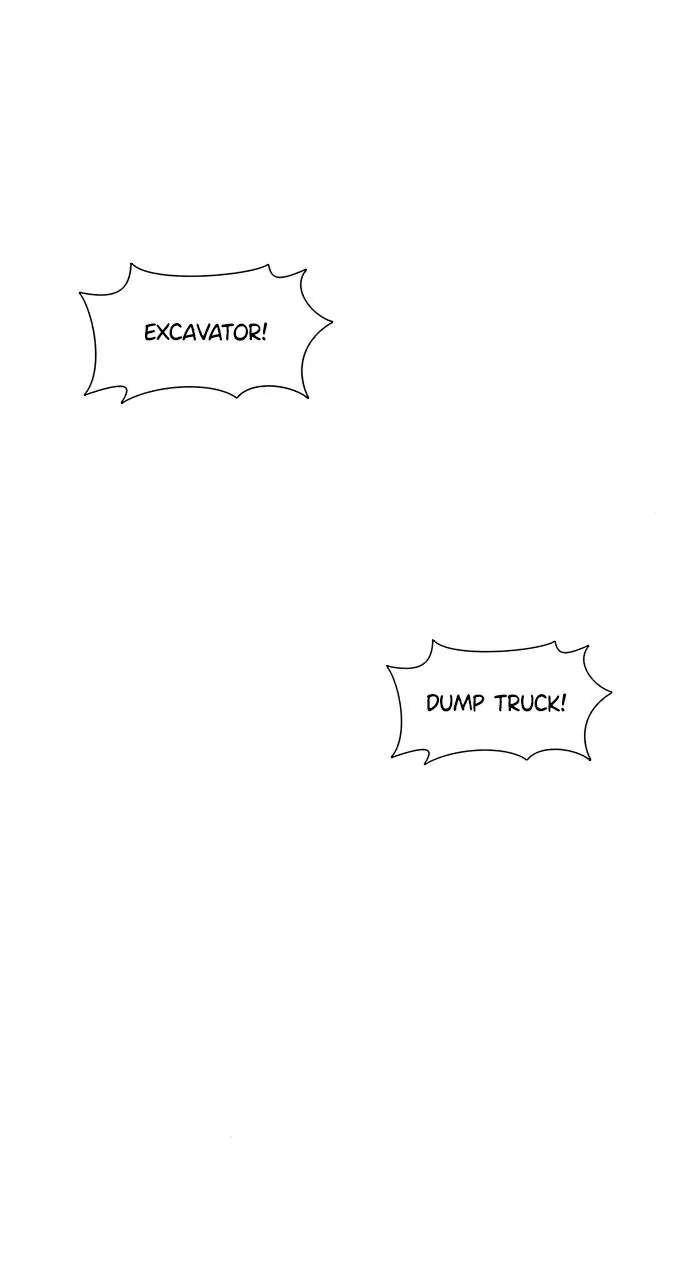 1 Second Chapter 64 - Page 56