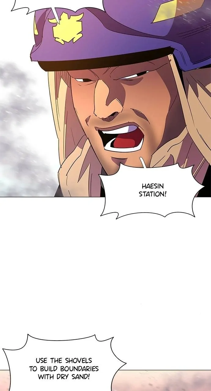 1 Second Chapter 65 - Page 3