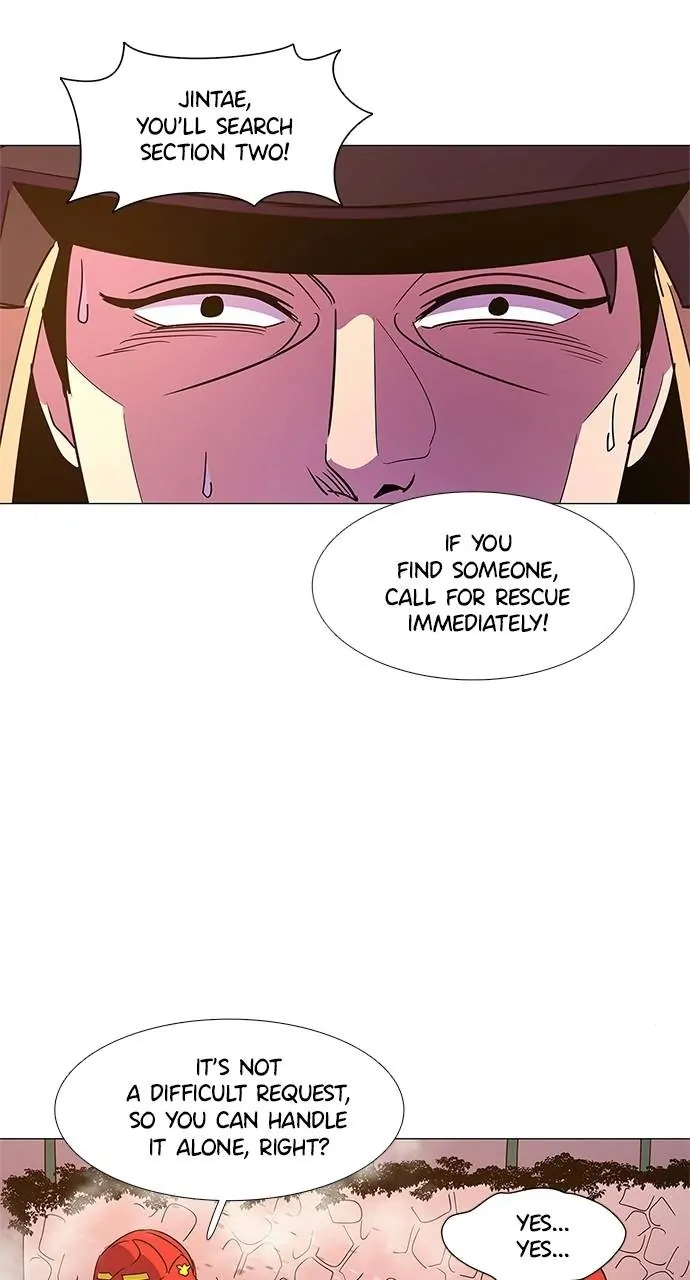 1 Second Chapter 65 - Page 49