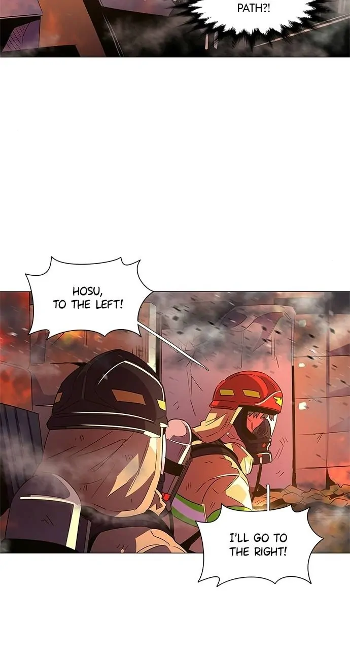 1 Second Chapter 66 - Page 14