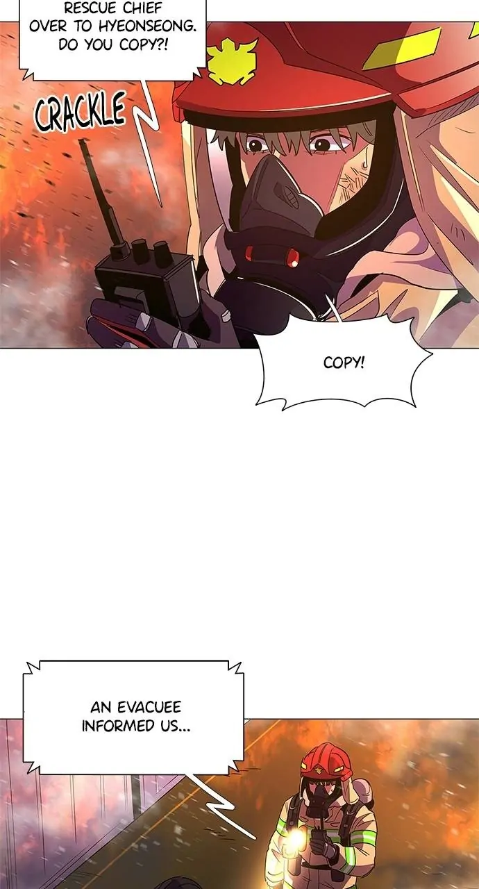 1 Second Chapter 66 - Page 20