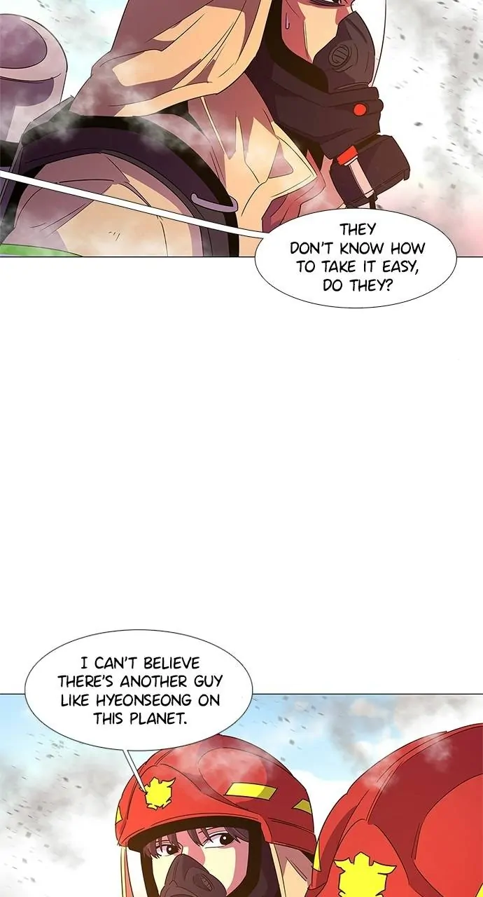 1 Second Chapter 66 - Page 6