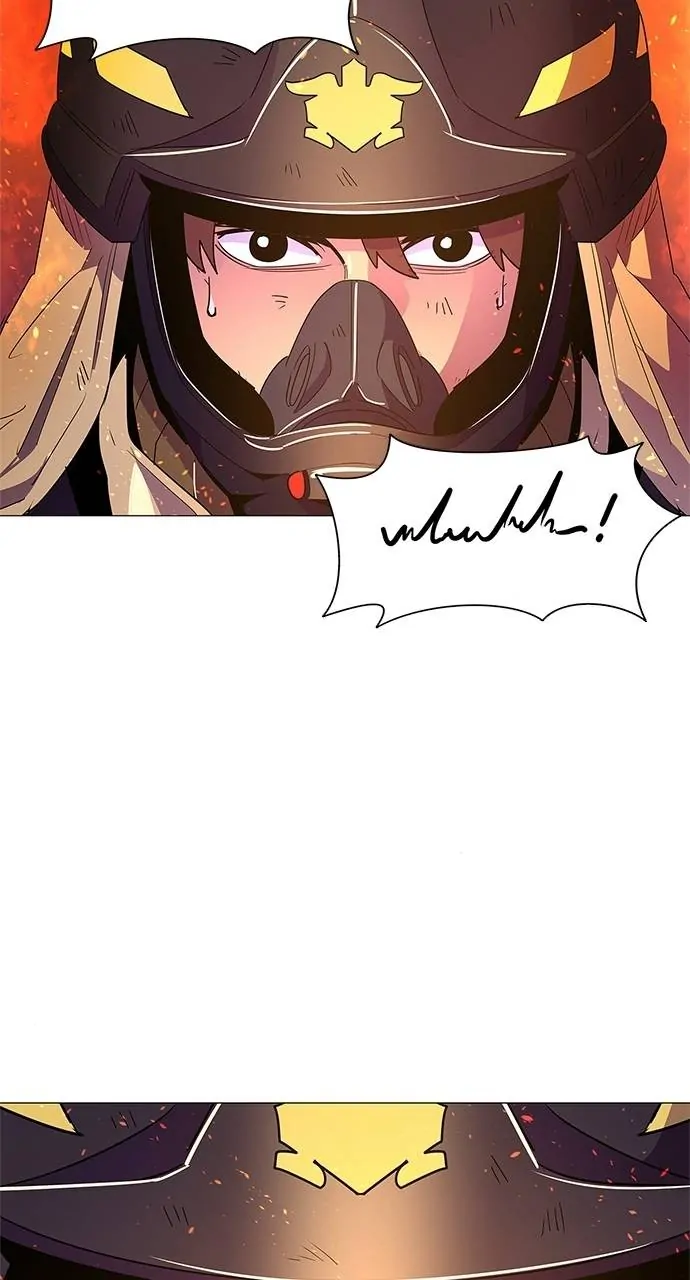 1 Second Chapter 66 - Page 89