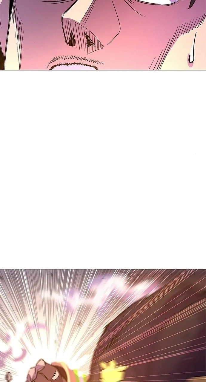 1 Second Chapter 67 - Page 76