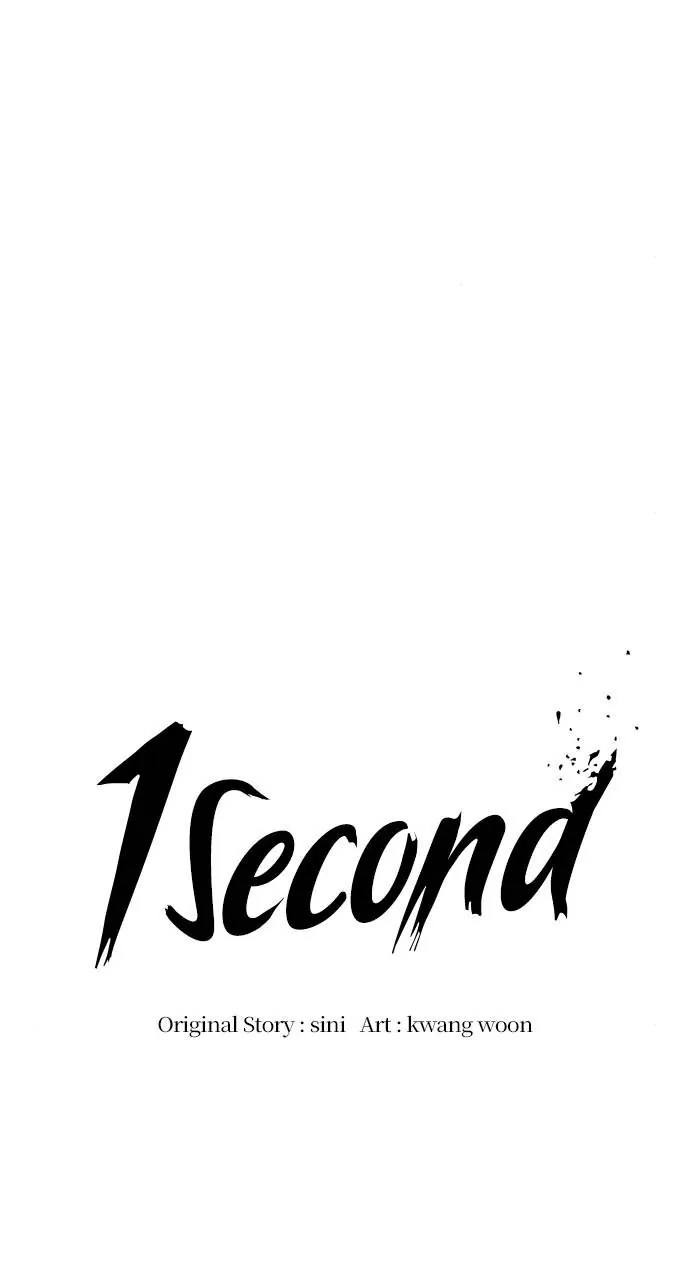 1 Second Chapter 67 - Page 9