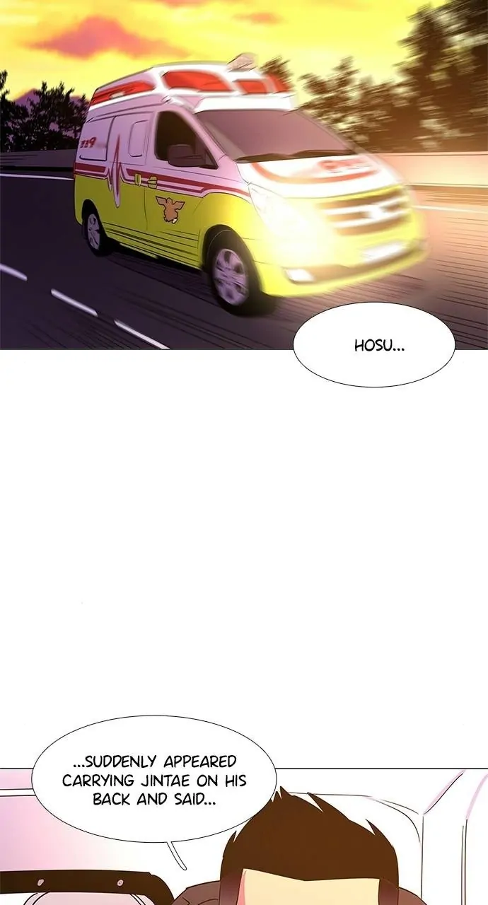 1 Second Chapter 68 - Page 11