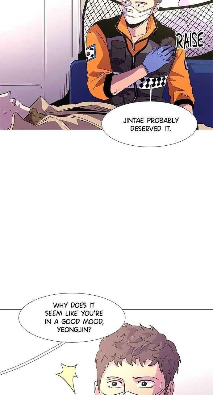 1 Second Chapter 68 - Page 15