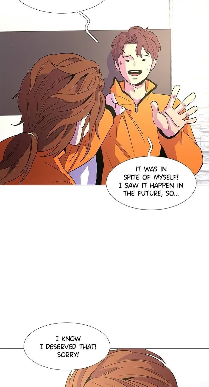 1 Second Chapter 68 - Page 33