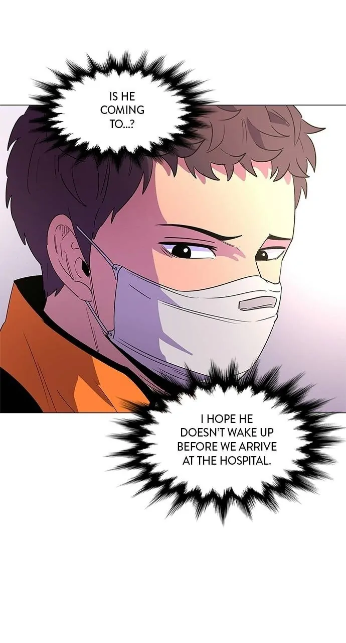 1 Second Chapter 68 - Page 7