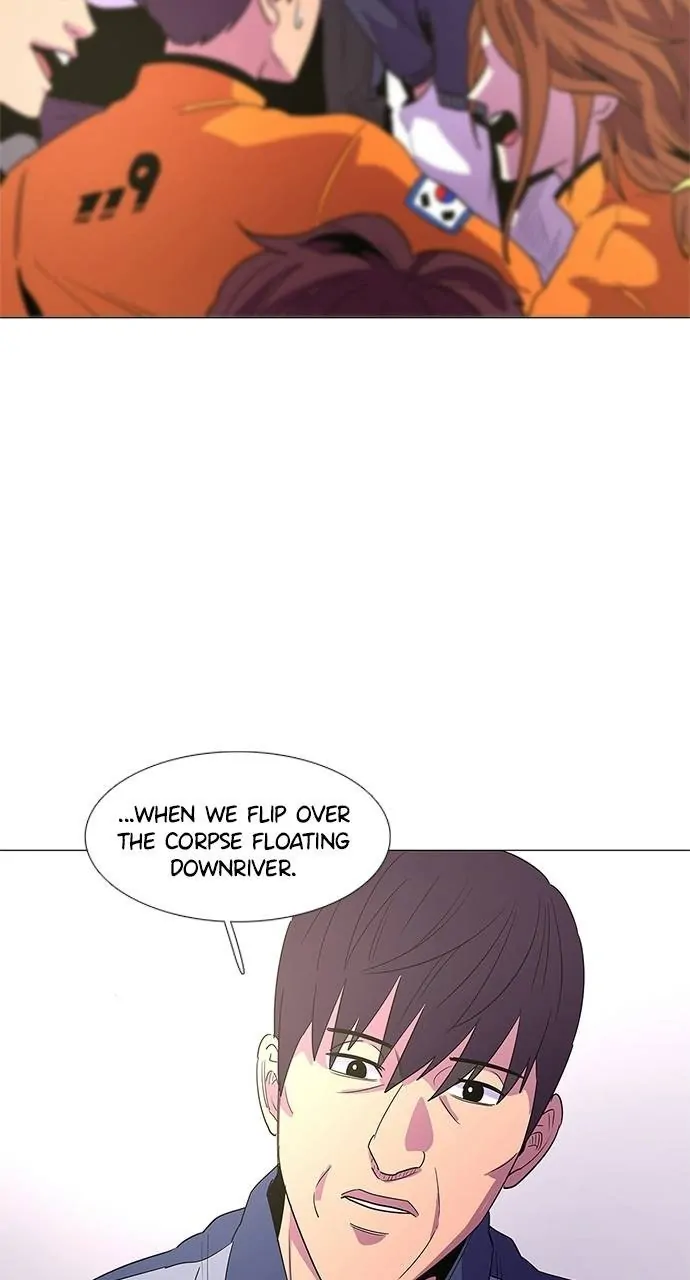 1 Second Chapter 68 - Page 63