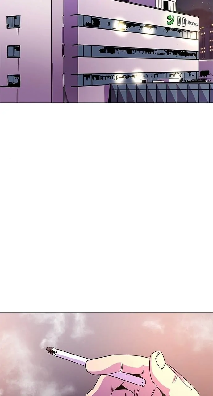 1 Second Chapter 68 - Page 67