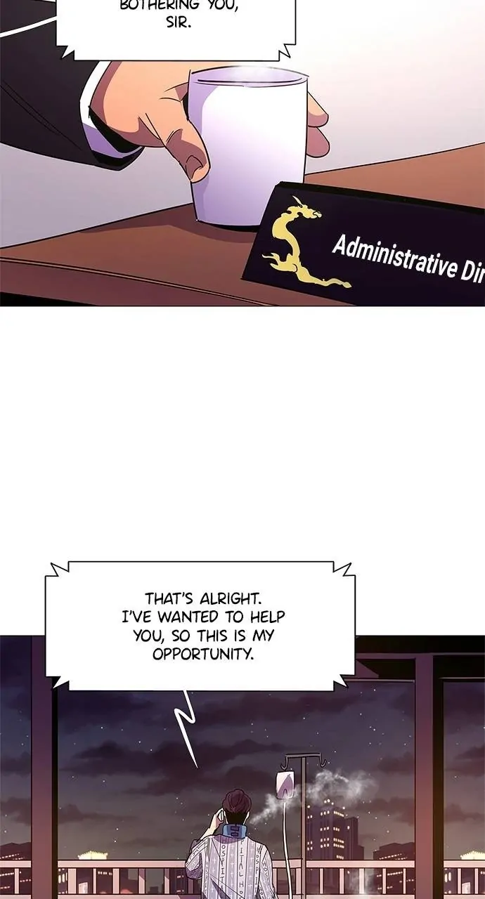 1 Second Chapter 68 - Page 75