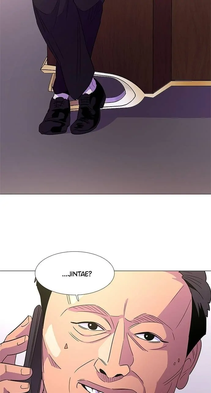 1 Second Chapter 68 - Page 79