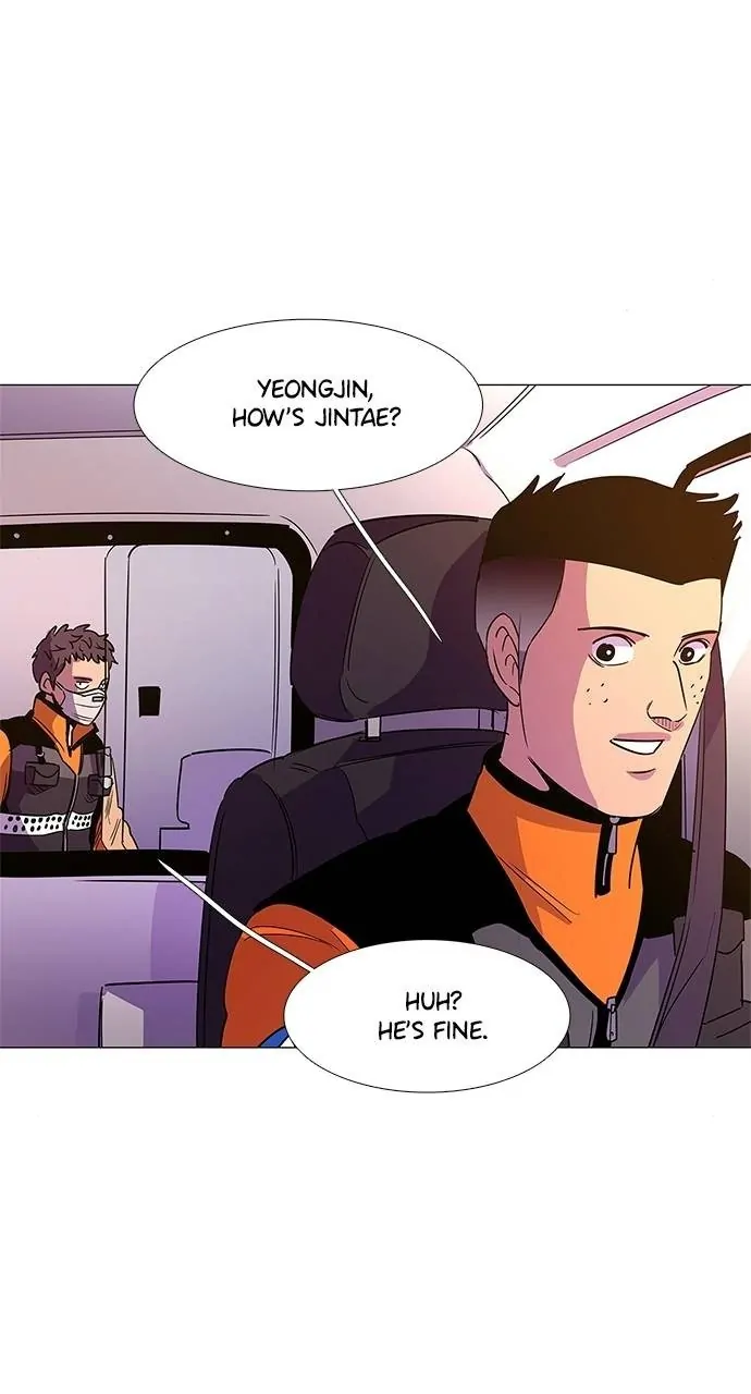 1 Second Chapter 68 - Page 9