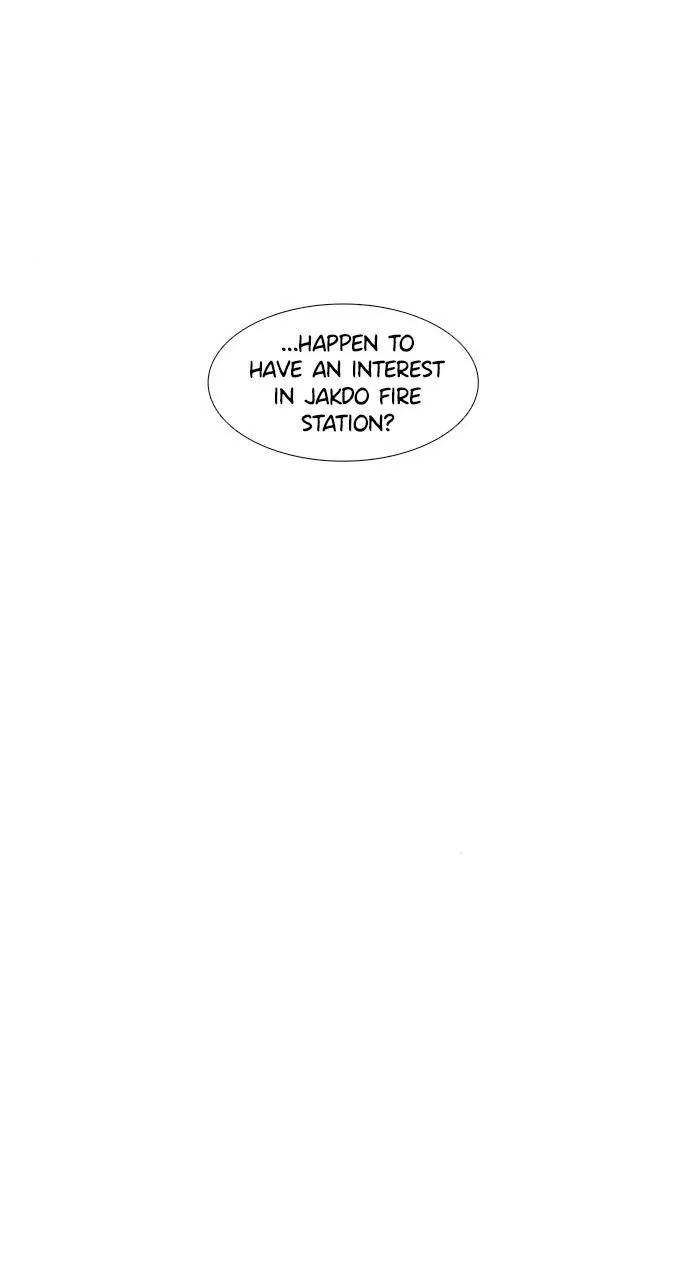 1 Second Chapter 69 - Page 14