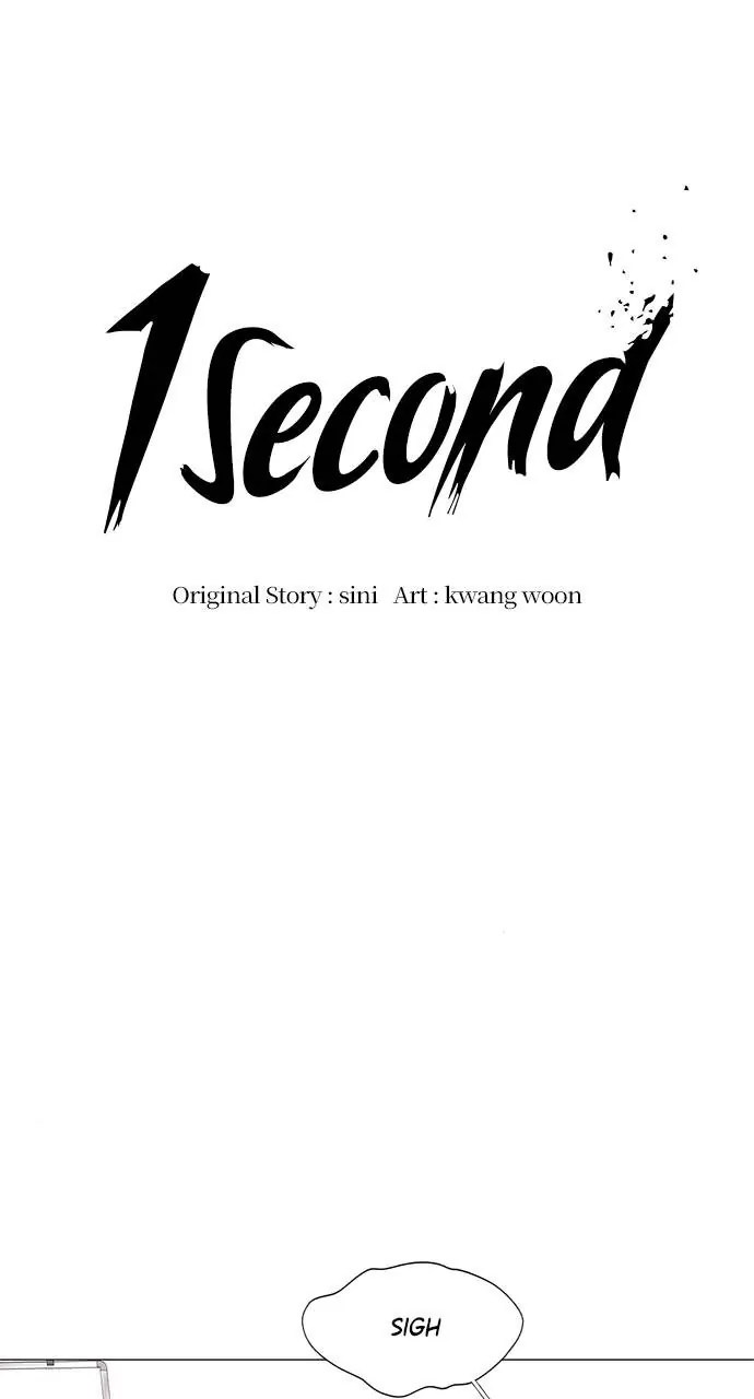 1 Second Chapter 69 - Page 15