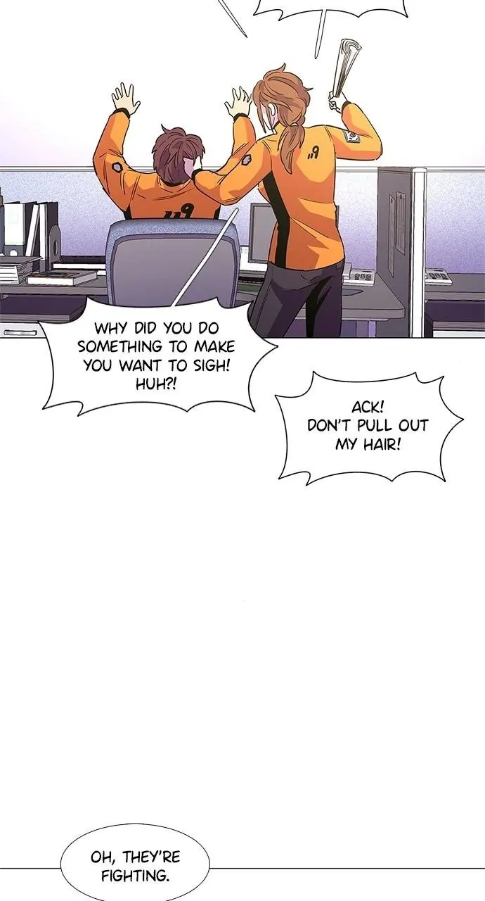1 Second Chapter 69 - Page 19
