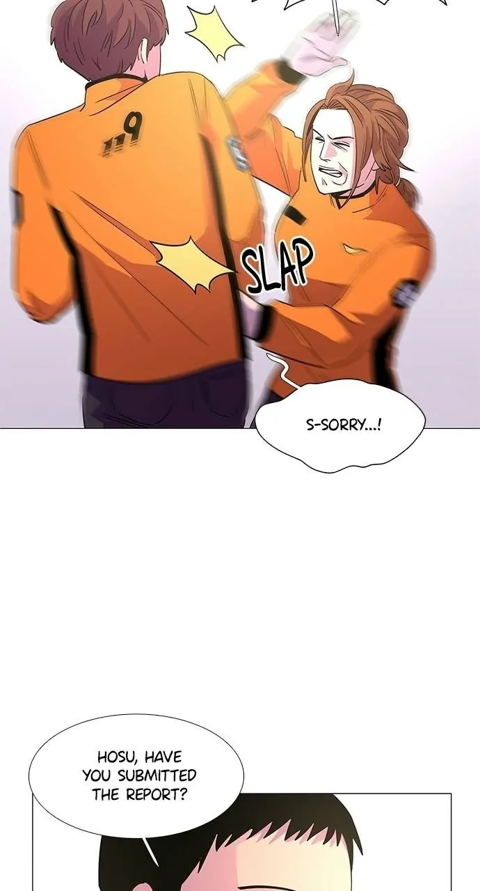 1 Second Chapter 69 - Page 21