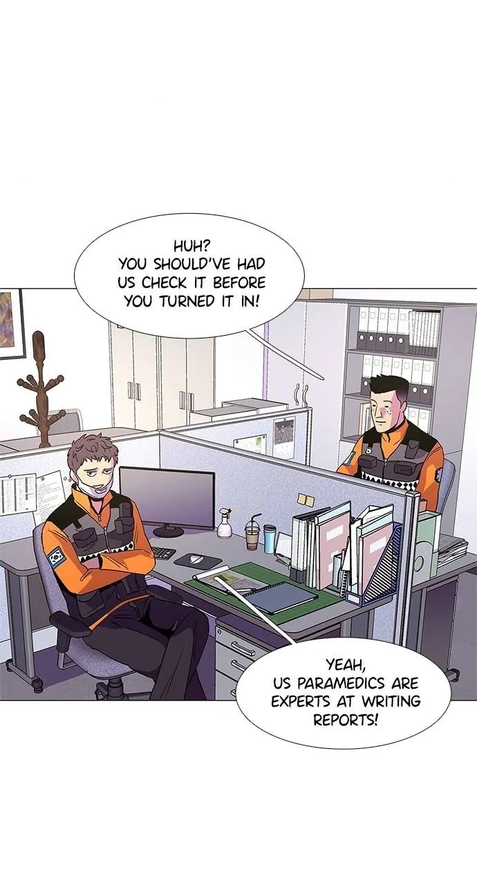 1 Second Chapter 69 - Page 23