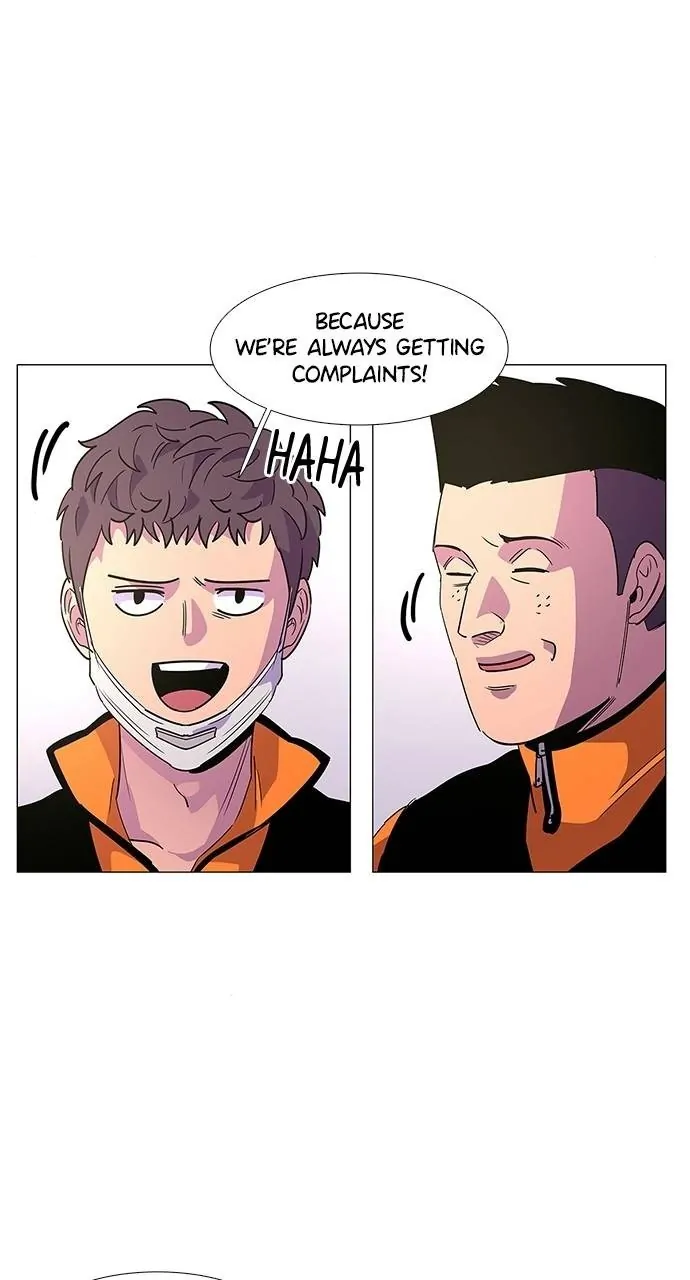 1 Second Chapter 69 - Page 24