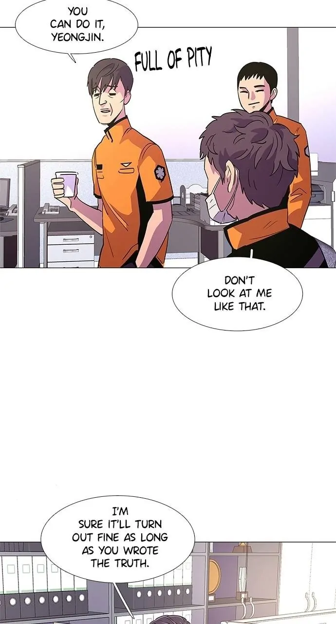 1 Second Chapter 69 - Page 25