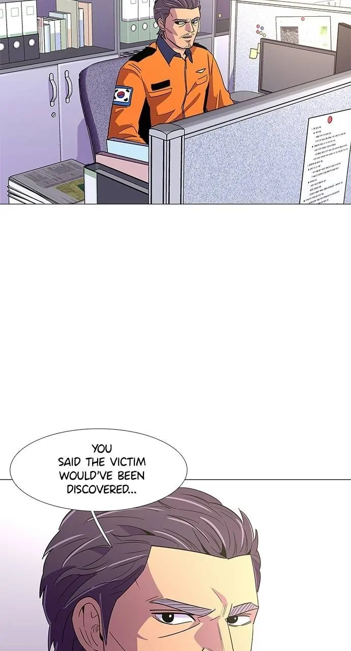 1 Second Chapter 69 - Page 26