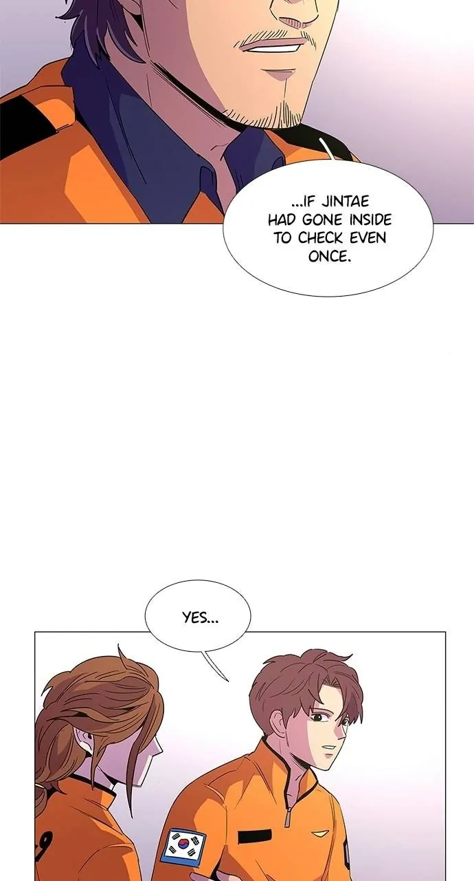 1 Second Chapter 69 - Page 27