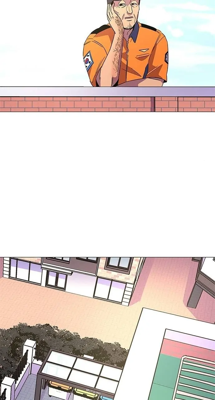 1 Second Chapter 69 - Page 41