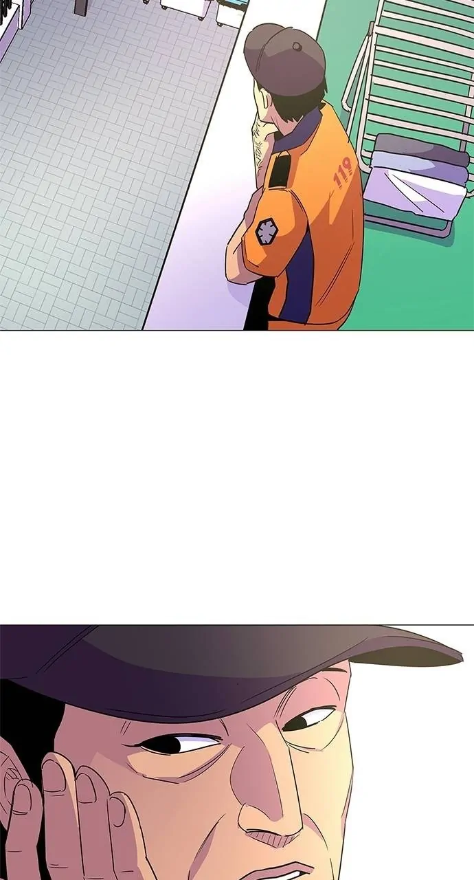 1 Second Chapter 69 - Page 42