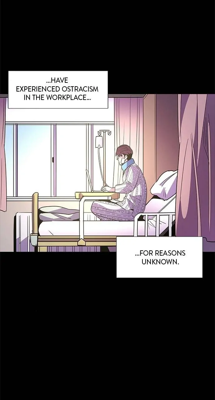 1 Second Chapter 69 - Page 73