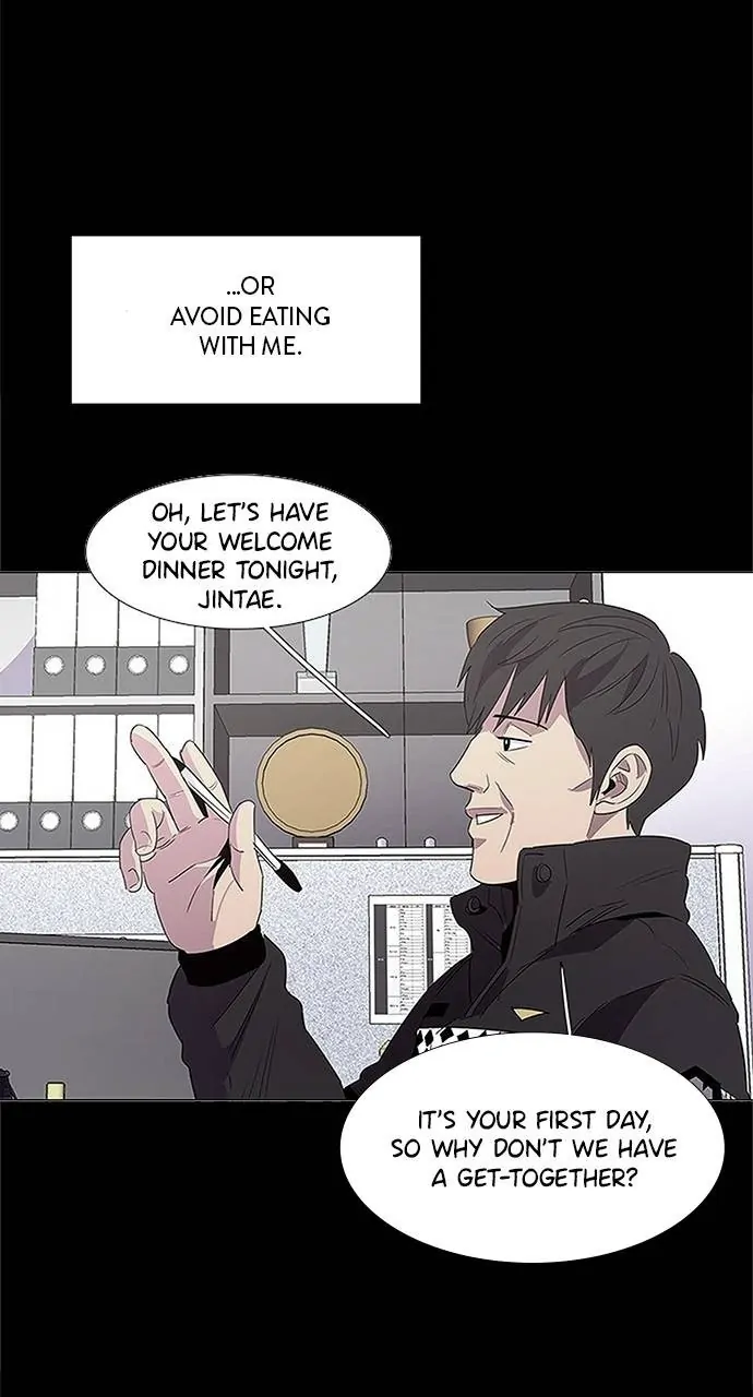 1 Second Chapter 69 - Page 75