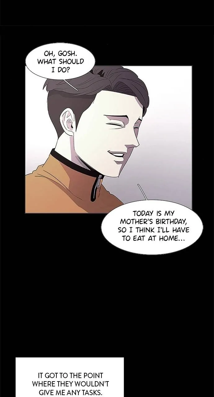 1 Second Chapter 69 - Page 76