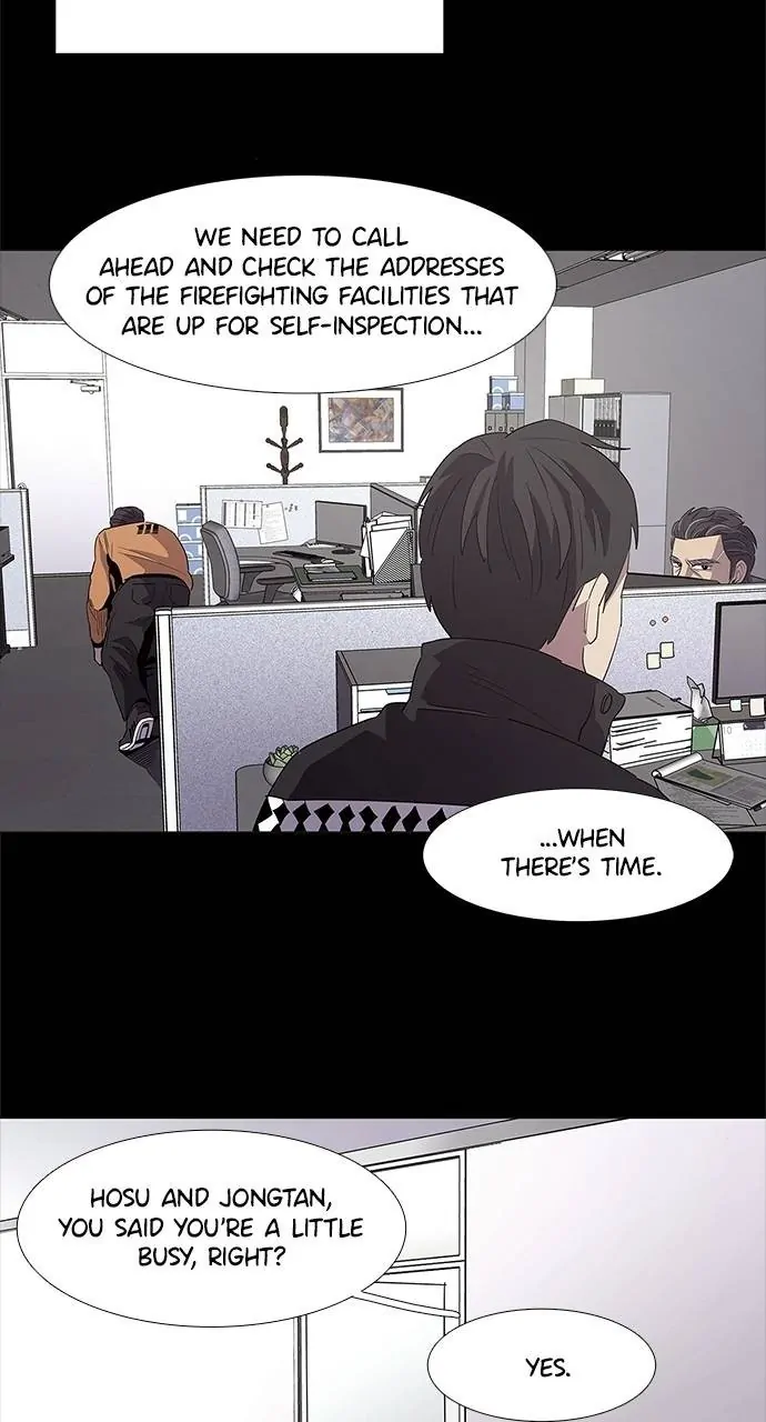1 Second Chapter 69 - Page 77