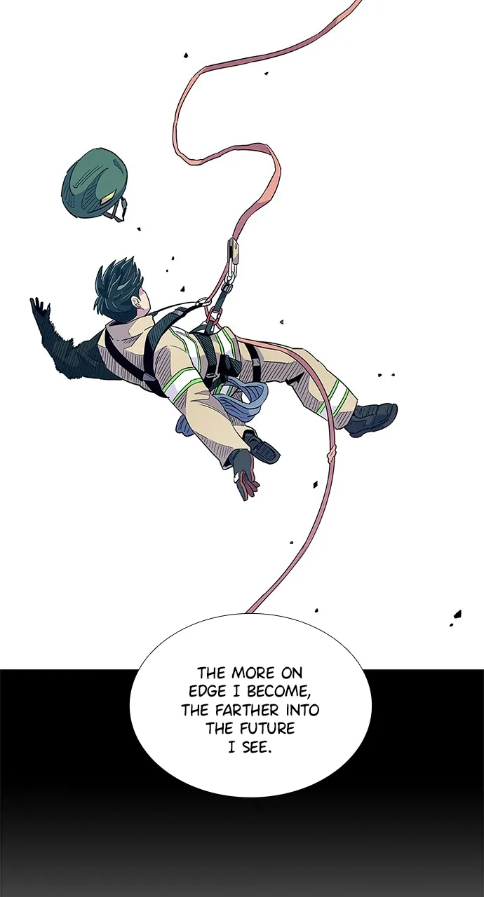 1 Second Chapter 7 - Page 14