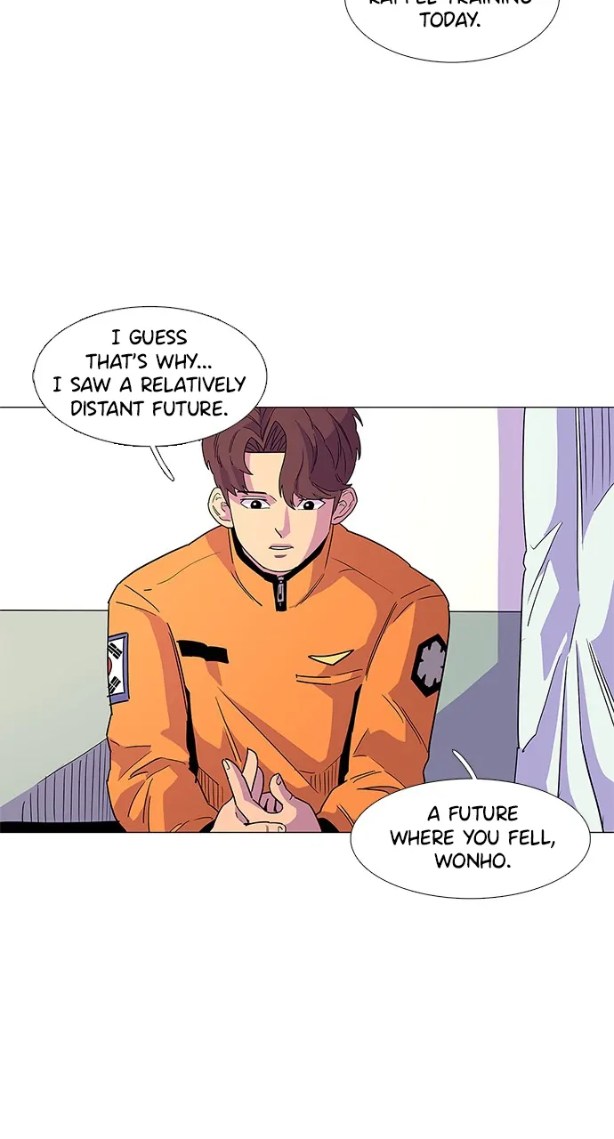 1 Second Chapter 7 - Page 16