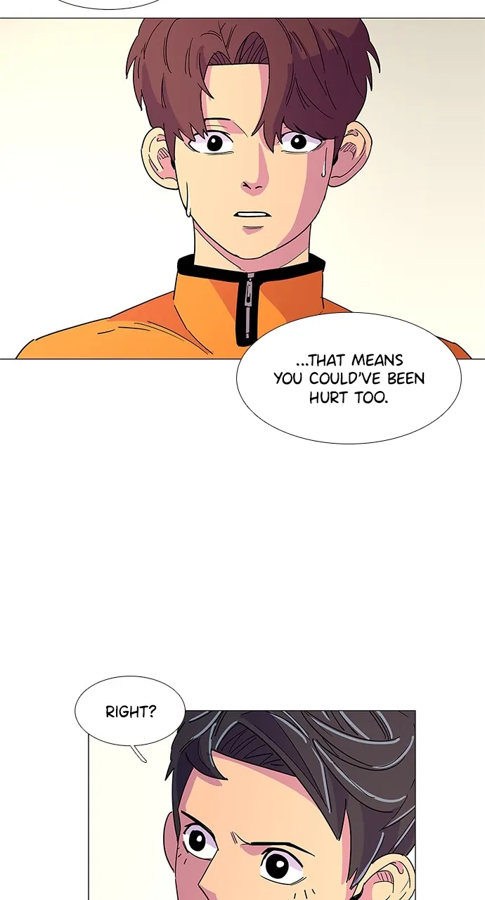 1 Second Chapter 7 - Page 23