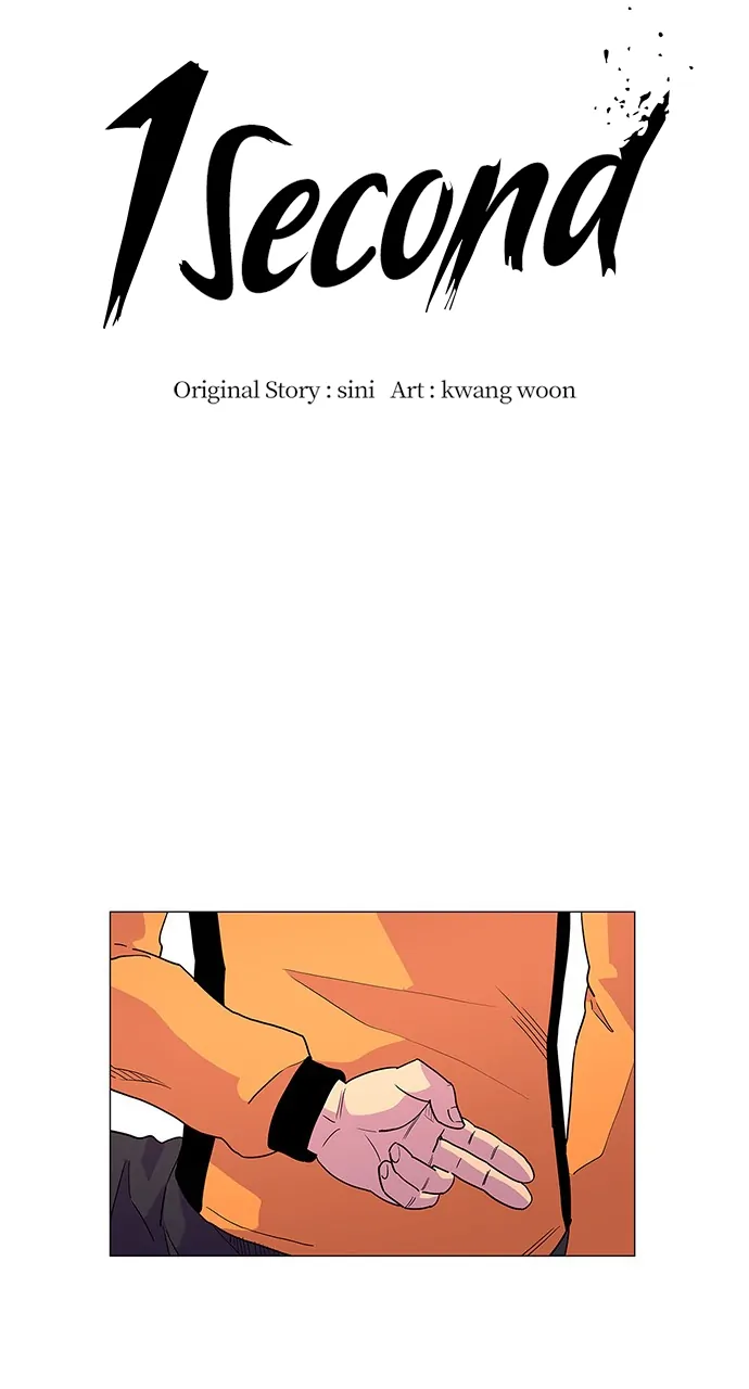 1 Second Chapter 7 - Page 7