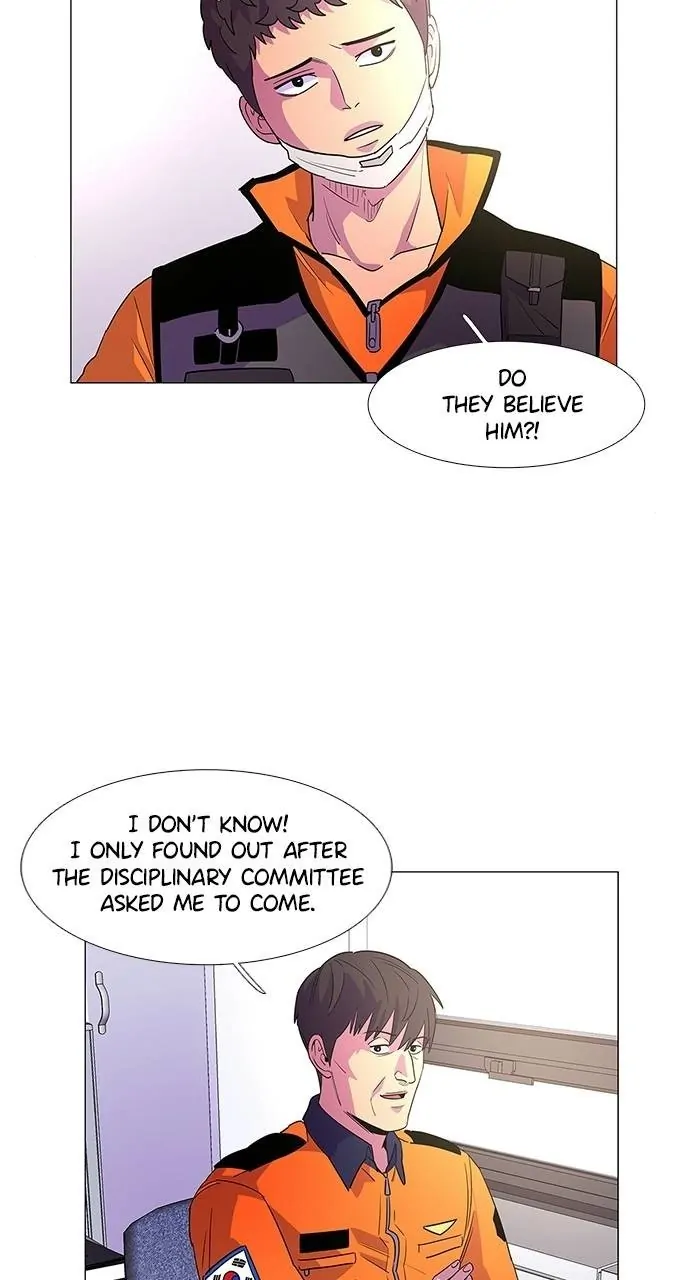 1 Second Chapter 70 - Page 2