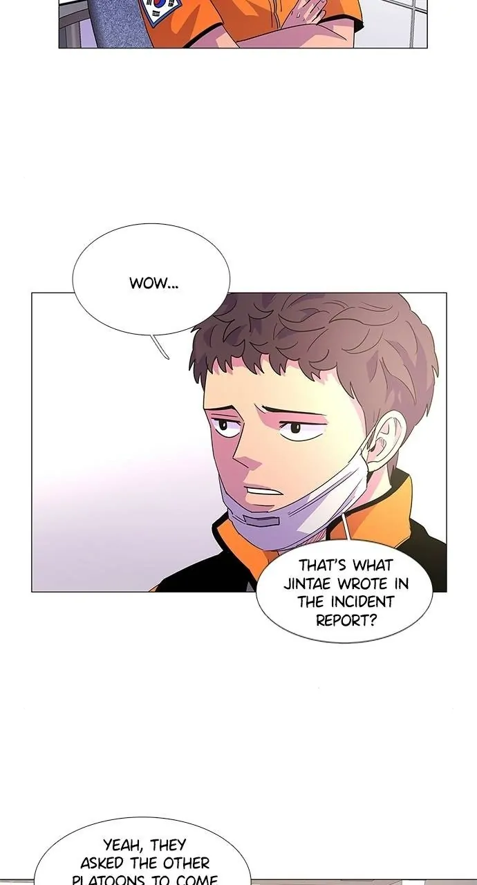1 Second Chapter 70 - Page 3