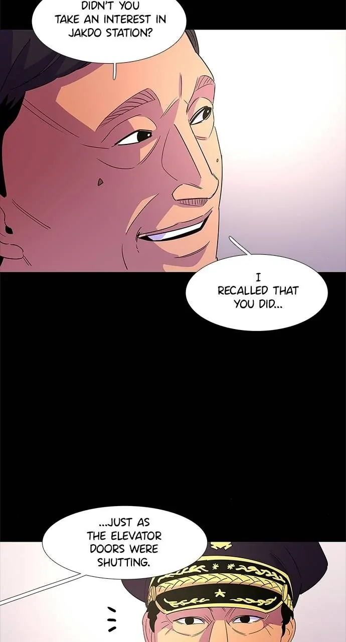 1 Second Chapter 70 - Page 32
