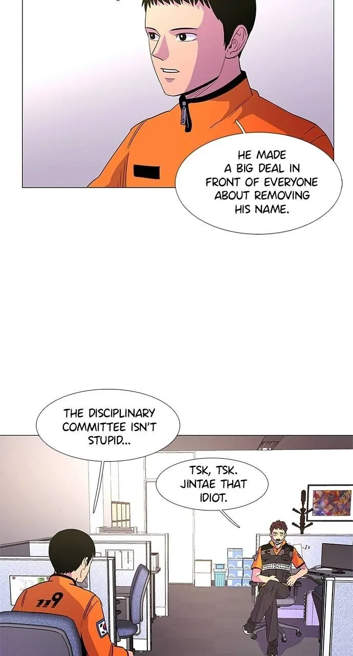 1 Second Chapter 70 - Page 5