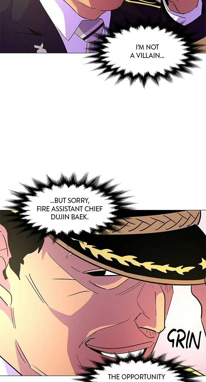 1 Second Chapter 70 - Page 41