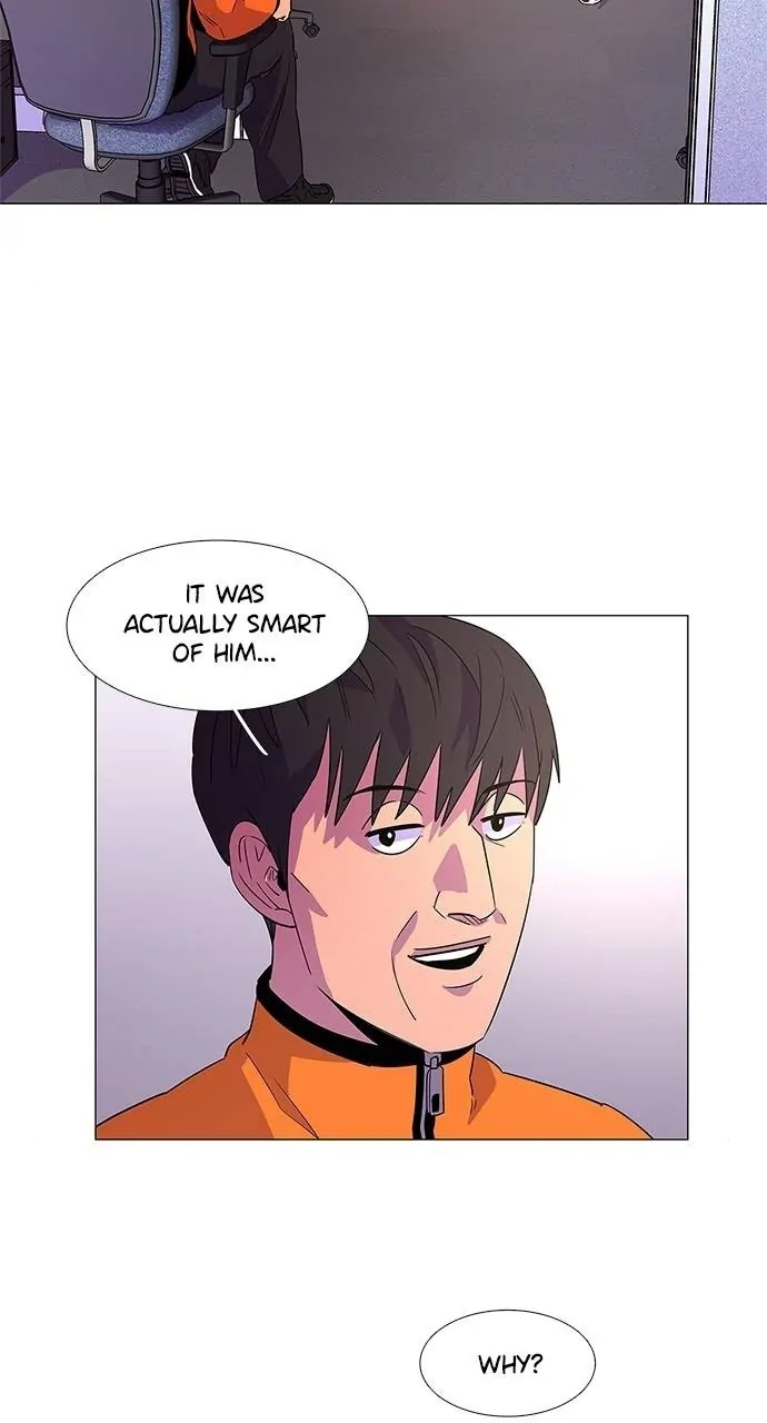 1 Second Chapter 70 - Page 6