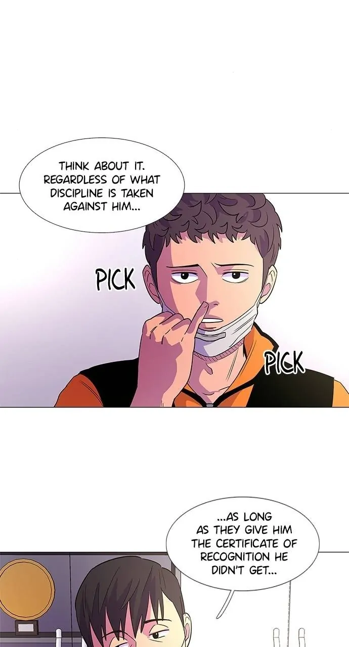 1 Second Chapter 70 - Page 7