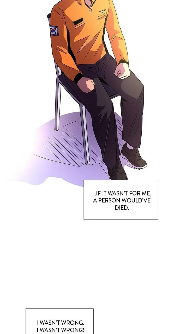 1 Second Chapter 70 - Page 69
