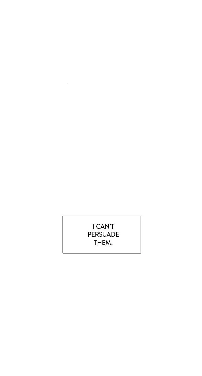 1 Second Chapter 70 - Page 75